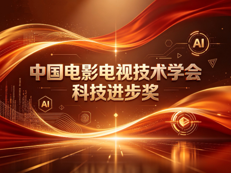 企业微信截图_17845170838727.png